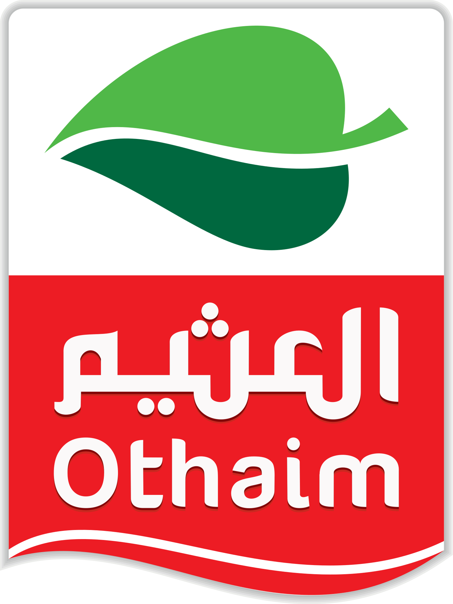 Othaim_Logo.svg