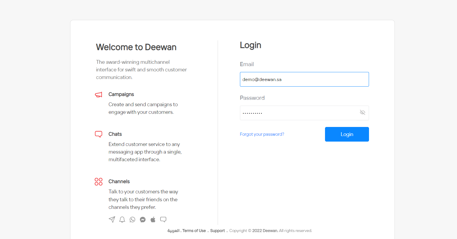 login-website-1